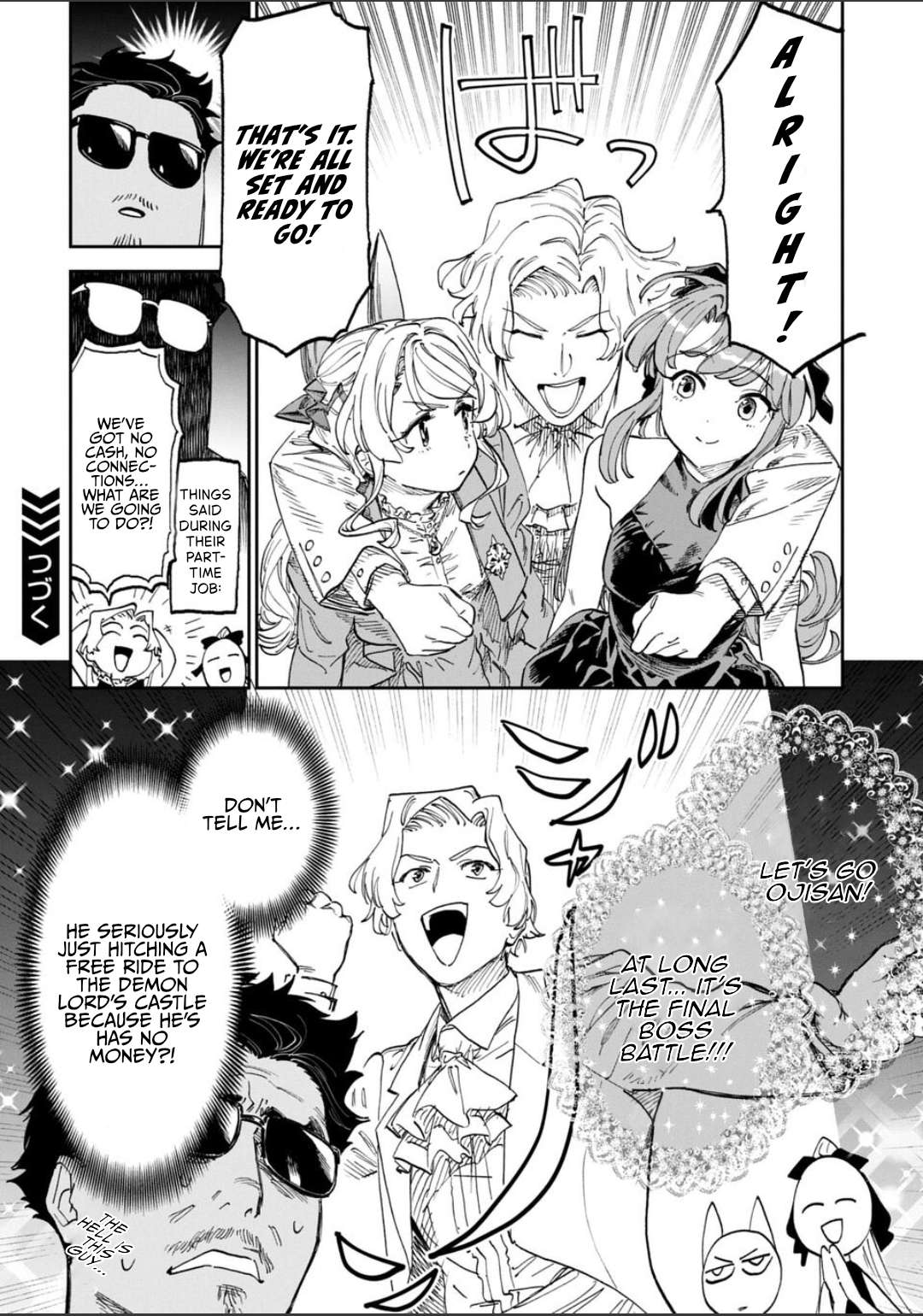 Fantasy Bishoujo Juniku Ojisan To Chapter 241 - Page 16 in English