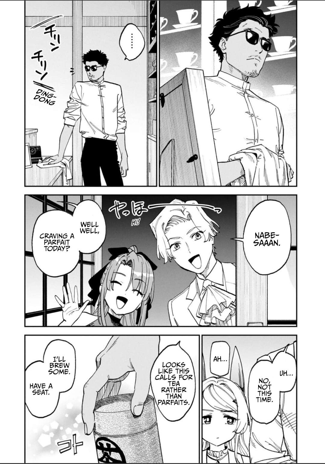 Fantasy Bishoujo Juniku Ojisan To Chapter 241 - Page 4 in English