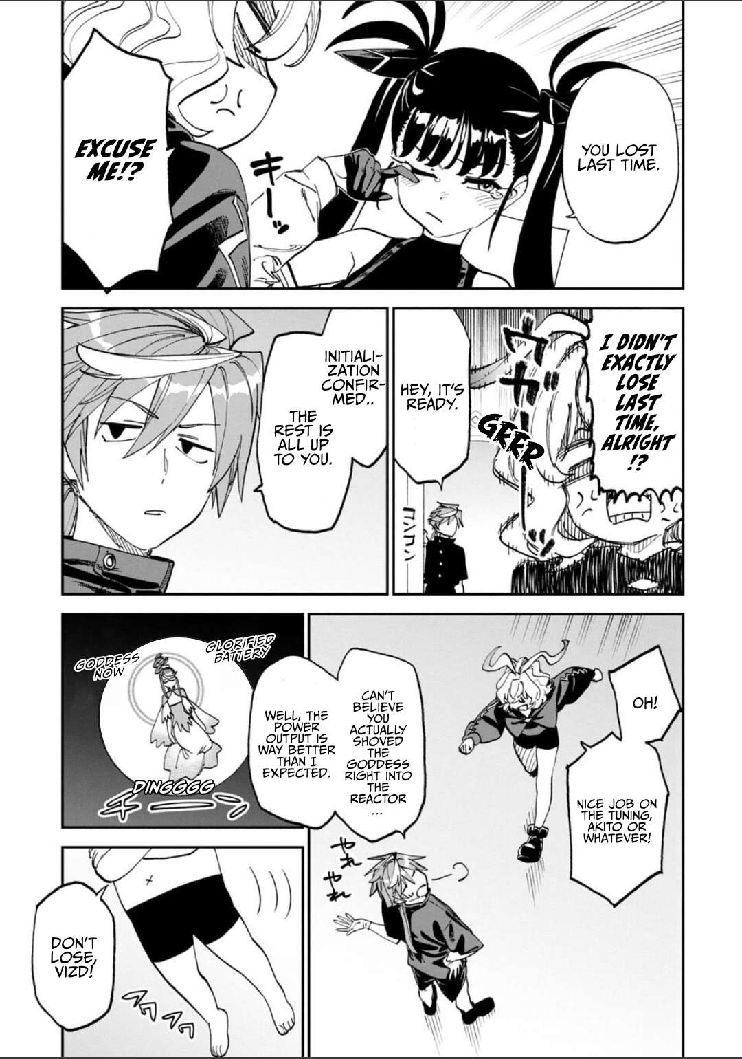 Fantasy Bishoujo Juniku Ojisan To Chapter 242 - Page 5 in English
