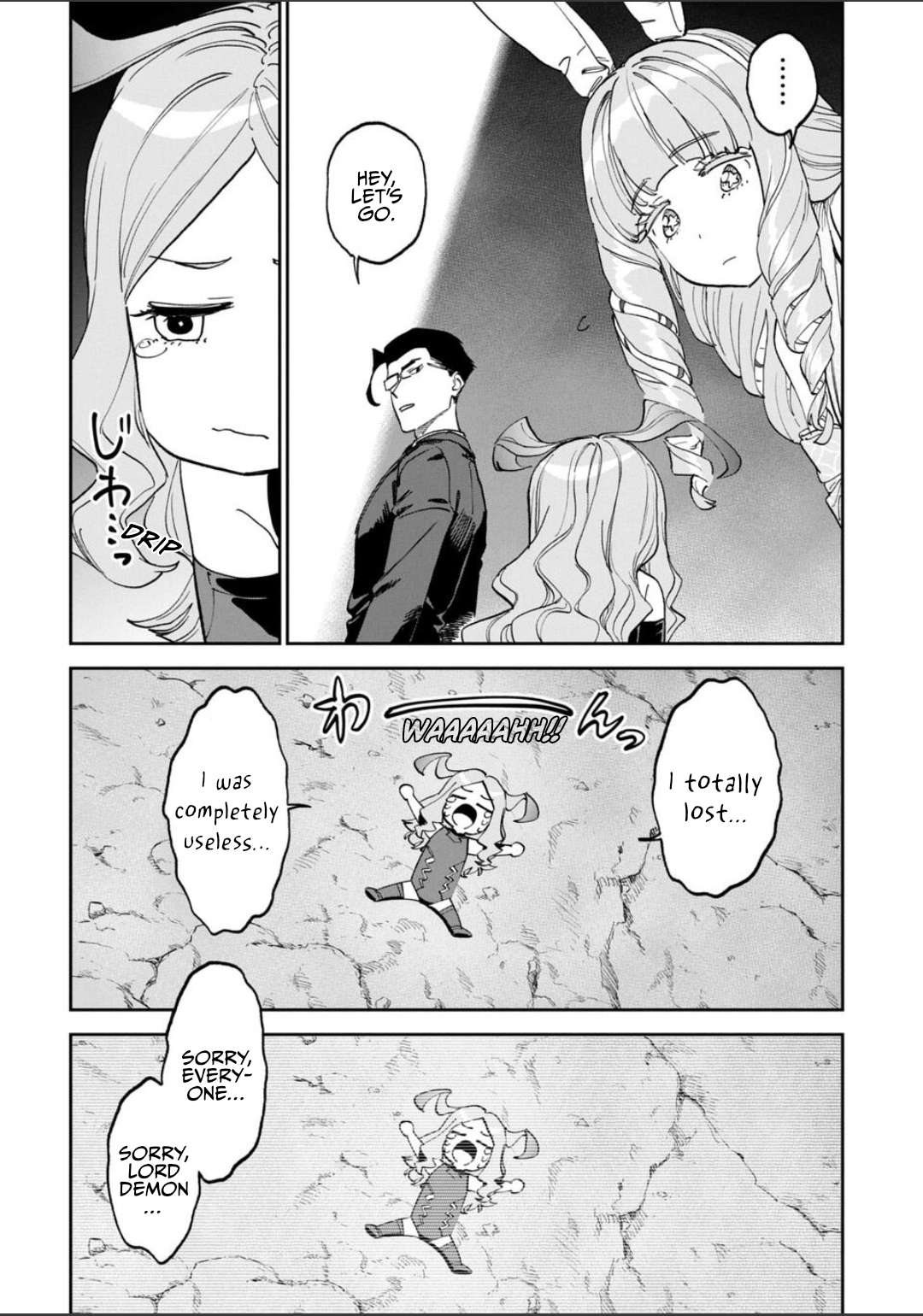 Fantasy Bishoujo Juniku Ojisan To Chapter 243 - Page 14 in English