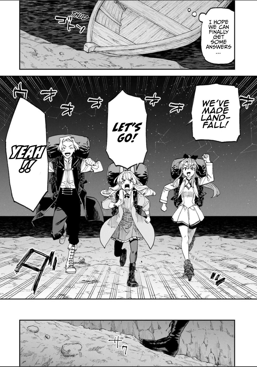 Fantasy Bishoujo Juniku Ojisan To Chapter 243 - Page 6 in English
