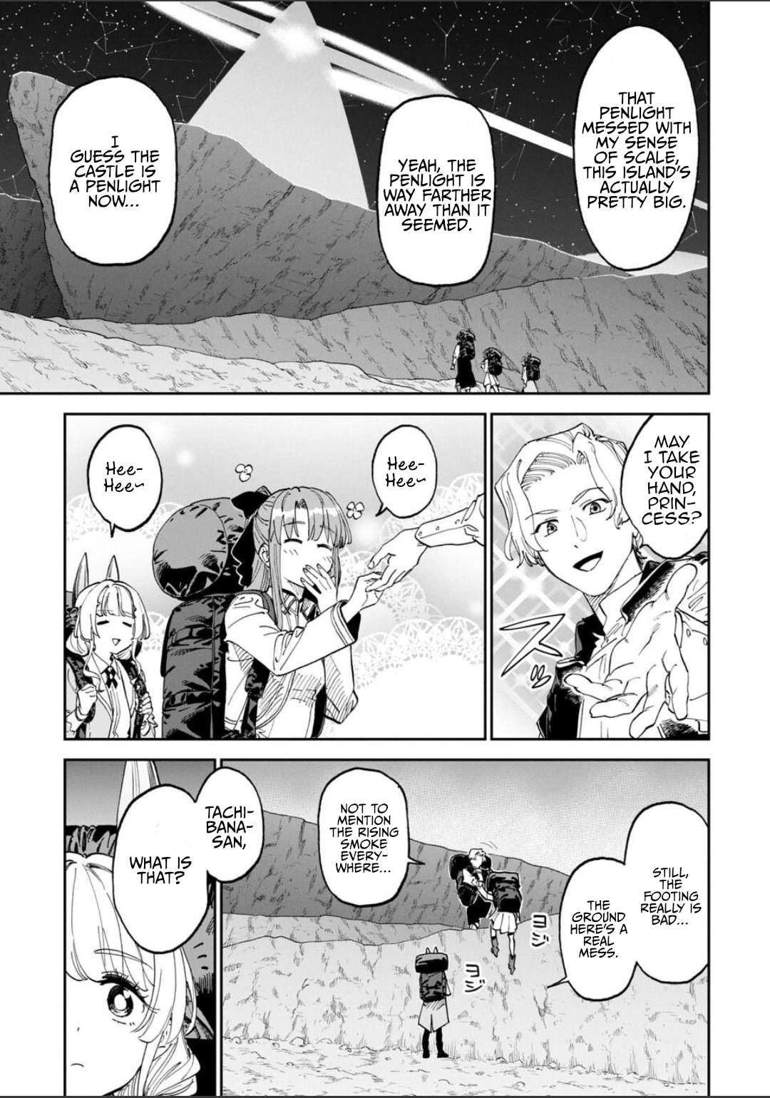 Fantasy Bishoujo Juniku Ojisan To Chapter 243 - Page 7 in English