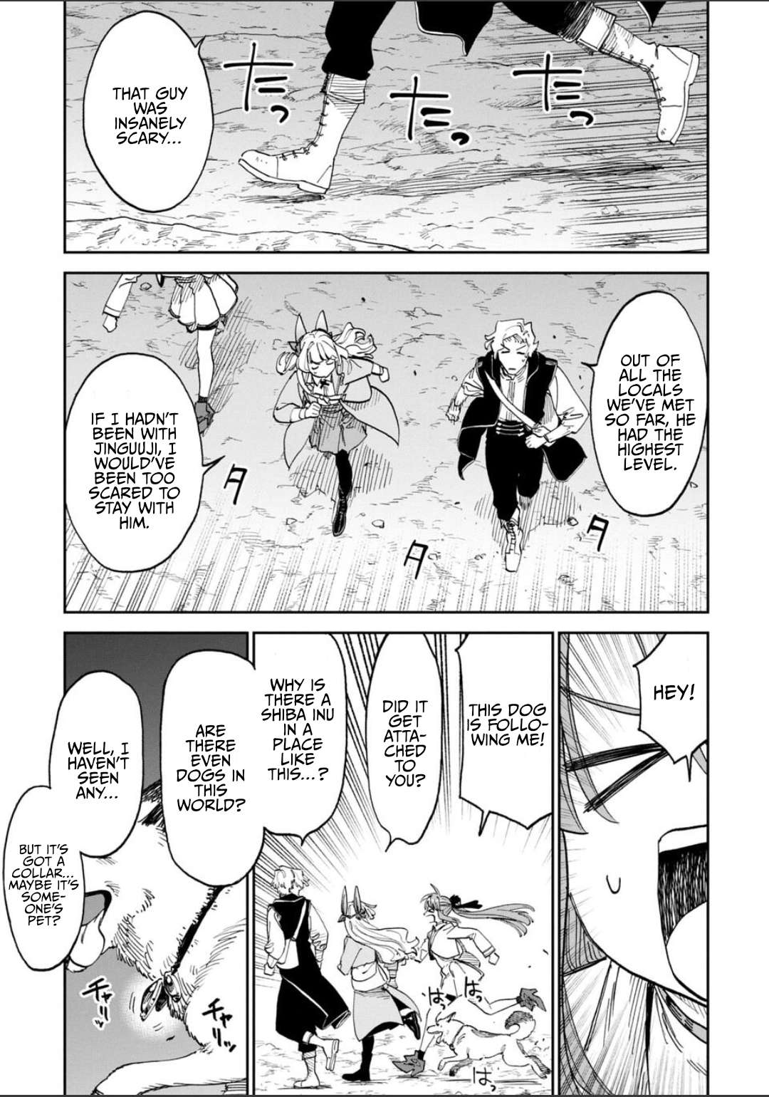 Fantasy Bishoujo Juniku Ojisan To Chapter 245 - Page 5 in English