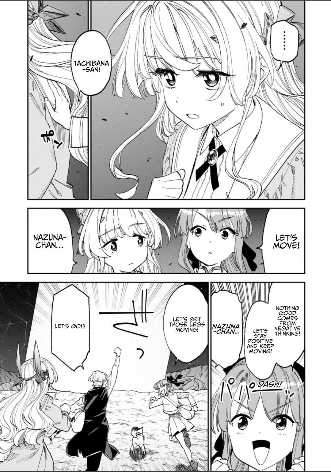 Fantasy Bishoujo Juniku Ojisan To Chapter 246 - Page 7 in English