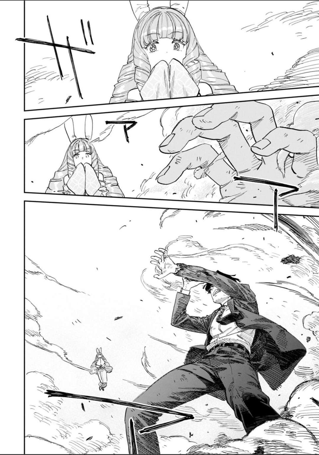 Fantasy Bishoujo Juniku Ojisan To Chapter 246 - Page 8 in English