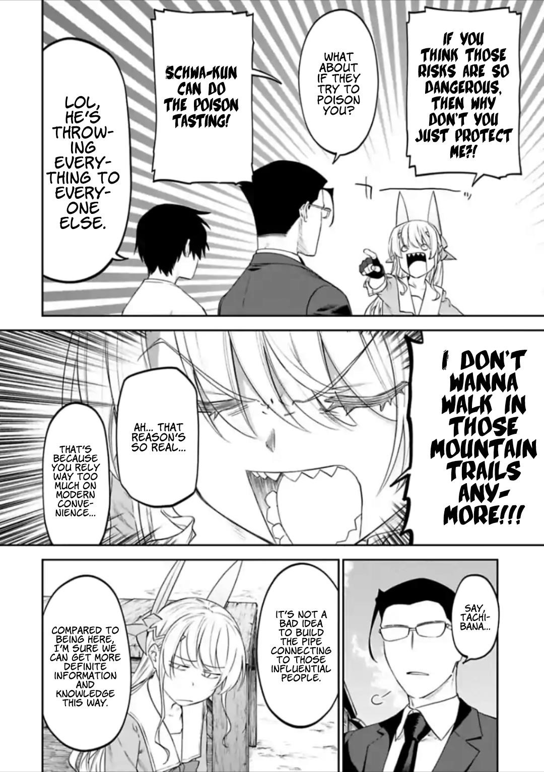 Fantasy Bishoujo Juniku Ojisan To Chapter 25 - Page 4 in English