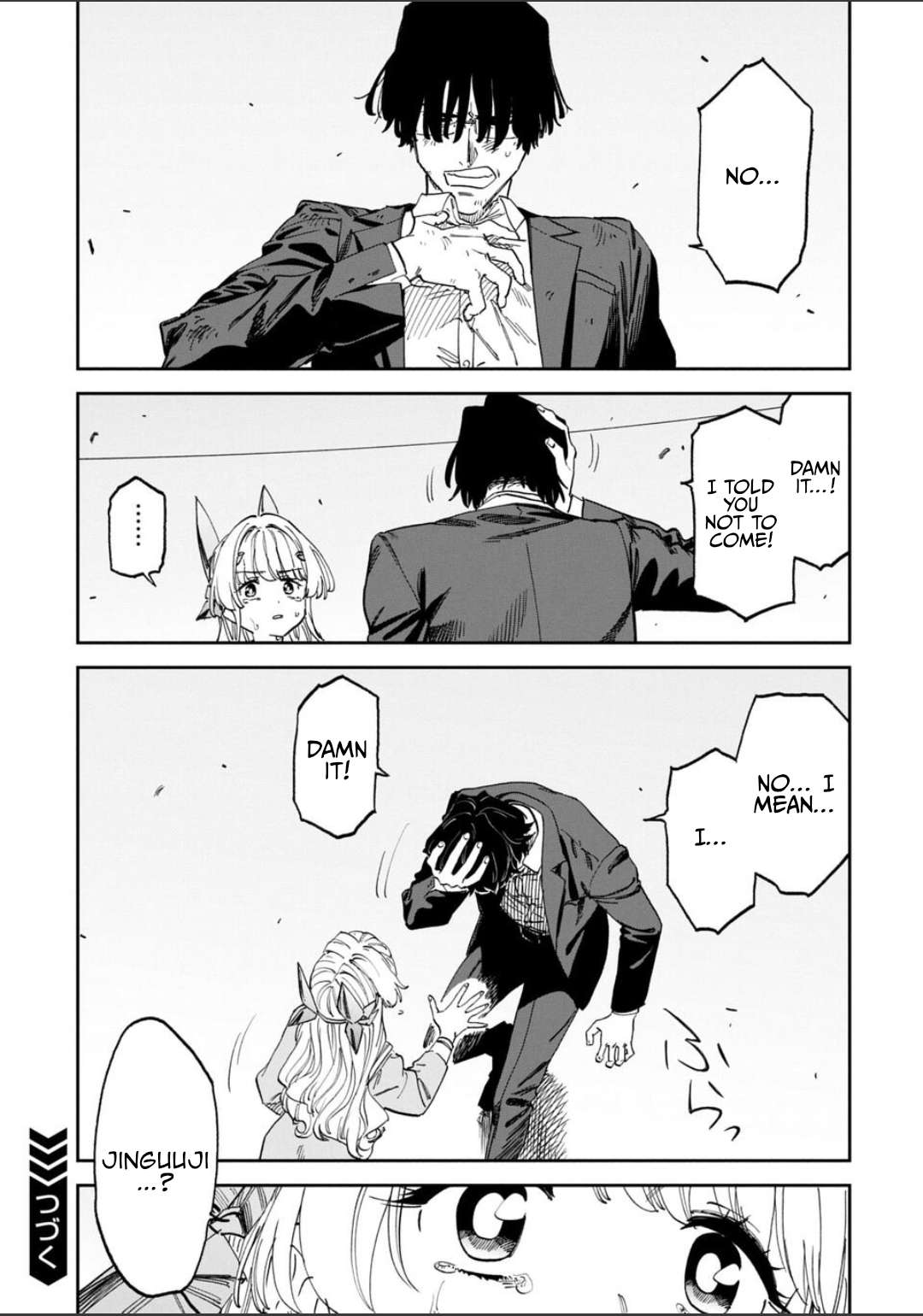Fantasy Bishoujo Juniku Ojisan To Chapter 251.1 - Page 11 in English