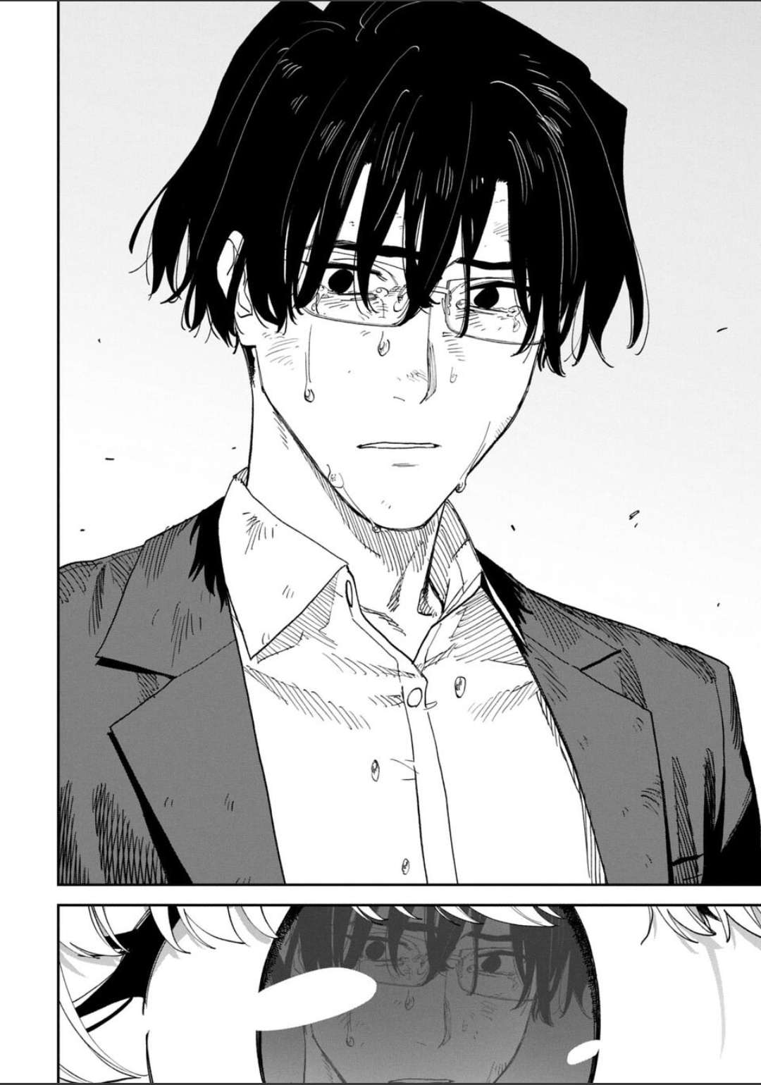 Fantasy Bishoujo Juniku Ojisan To Chapter 251.1 - Page 8 in English