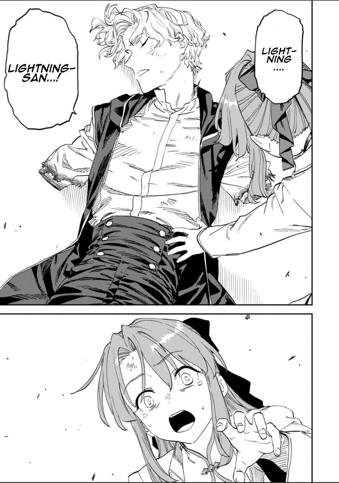 Fantasy Bishoujo Juniku Ojisan To Chapter 255 - Page 3 in English