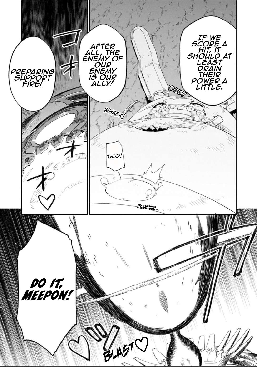 Fantasy Bishoujo Juniku Ojisan To Chapter 255 - Page 7 in English