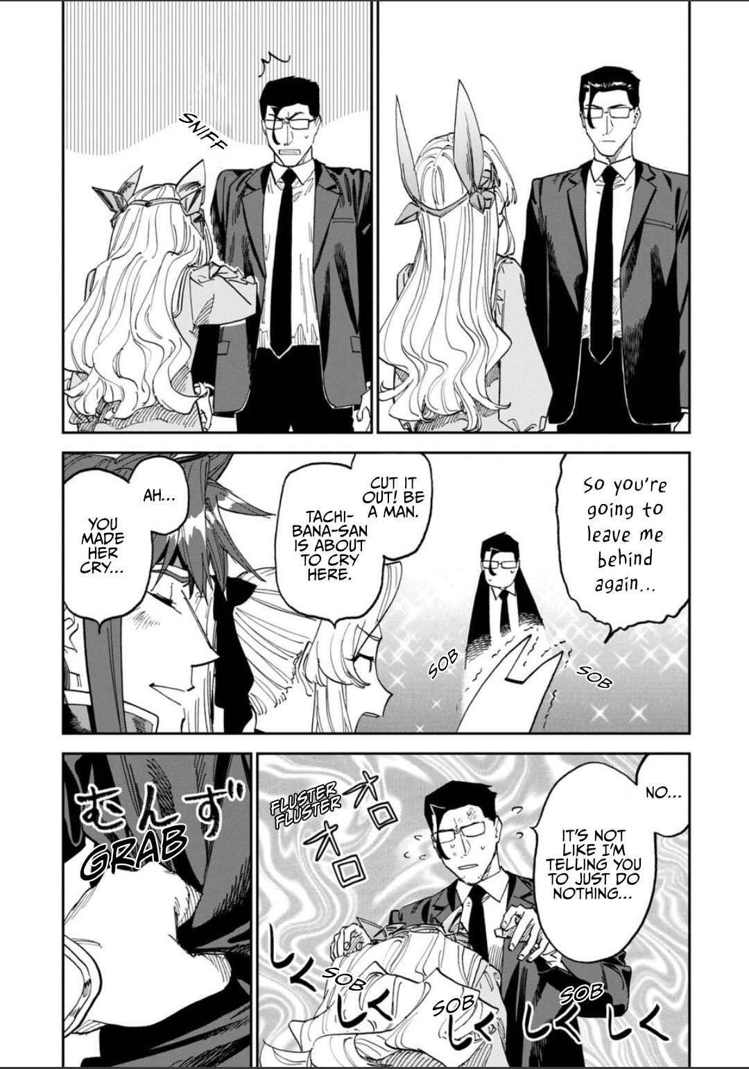 Fantasy Bishoujo Juniku Ojisan To Chapter 257 - Page 9 in English