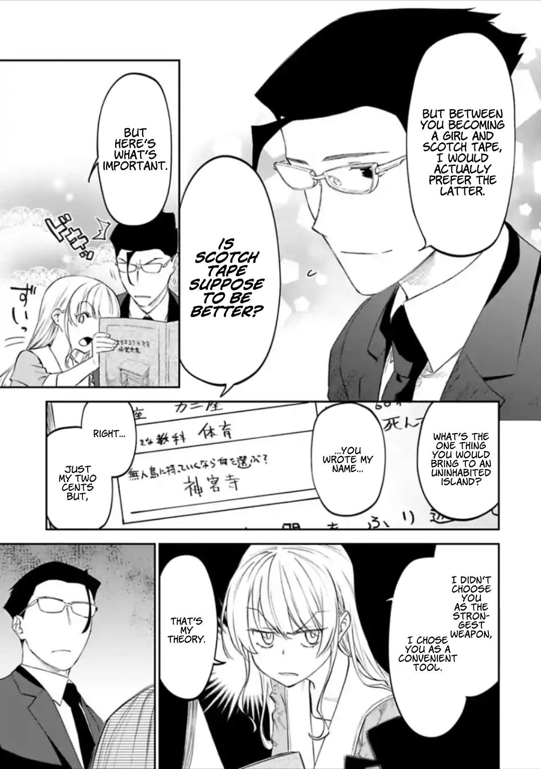 Fantasy Bishoujo Juniku Ojisan To Chapter 26 - Page 3 in English