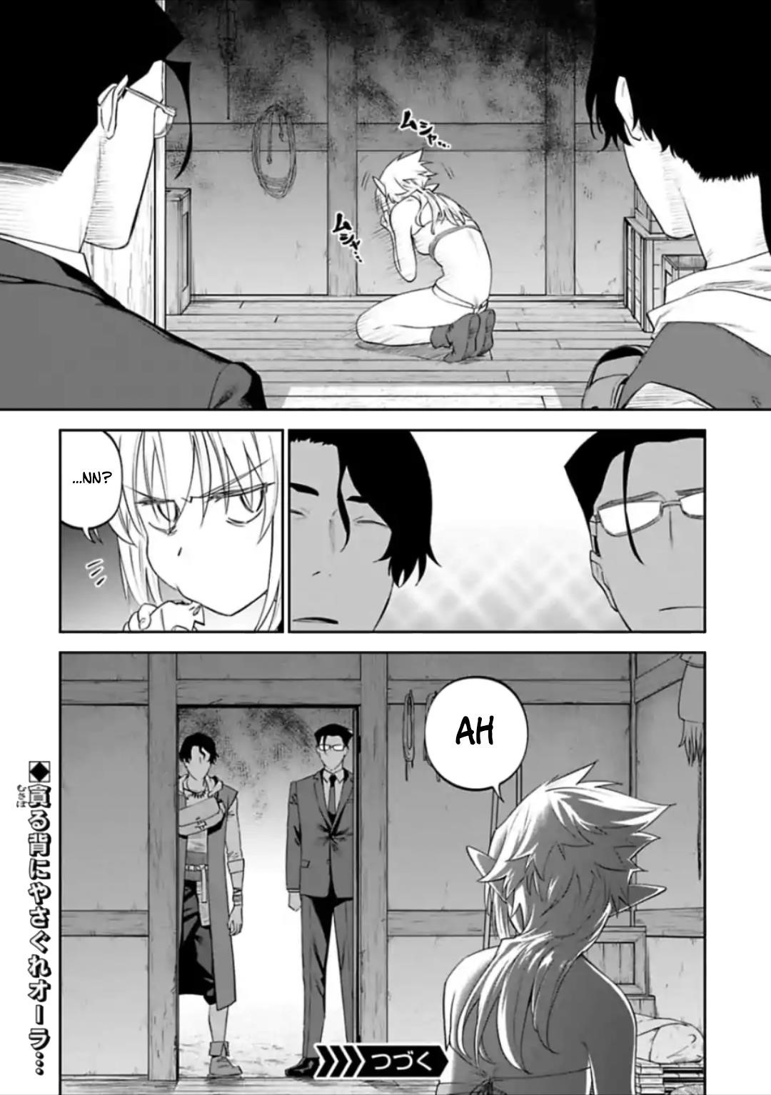 Fantasy Bishoujo Juniku Ojisan To Chapter 28 - Page 14 in English
