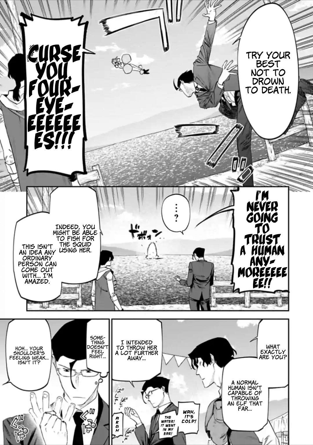 Fantasy Bishoujo Juniku Ojisan To Chapter 29 - Page 11 in English
