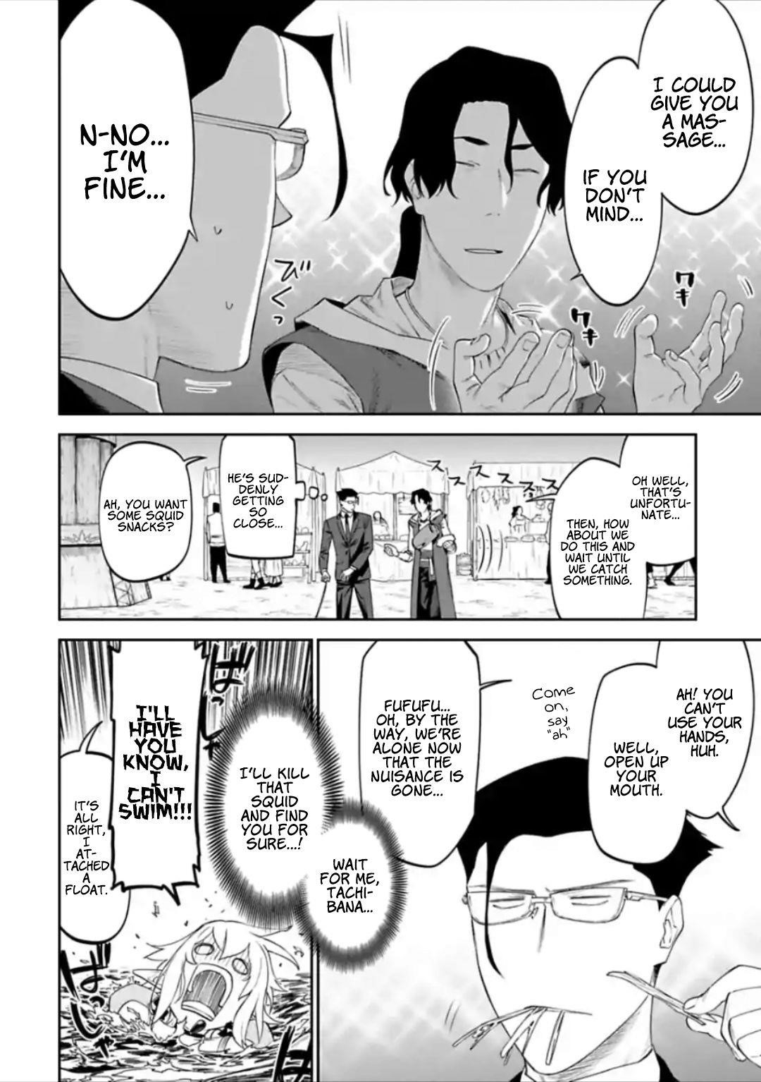 Fantasy Bishoujo Juniku Ojisan To Chapter 29 - Page 12 in English