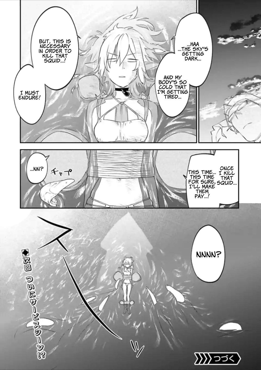 Fantasy Bishoujo Juniku Ojisan To Chapter 29 - Page 14 in English