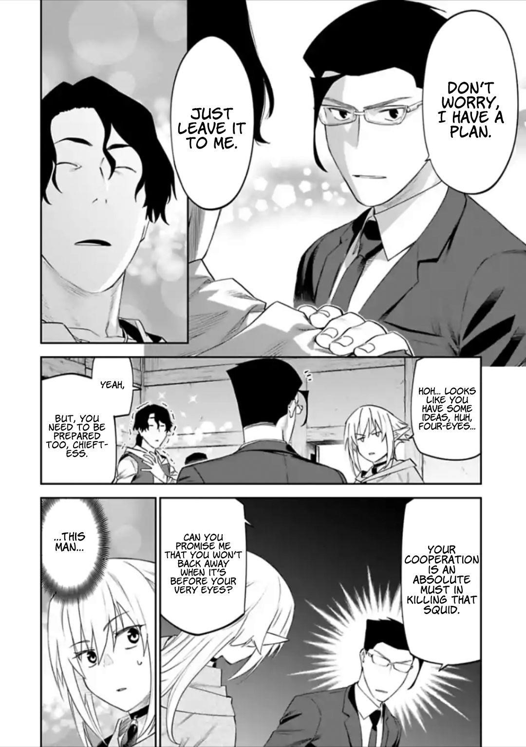 Fantasy Bishoujo Juniku Ojisan To Chapter 29 - Page 8 in English