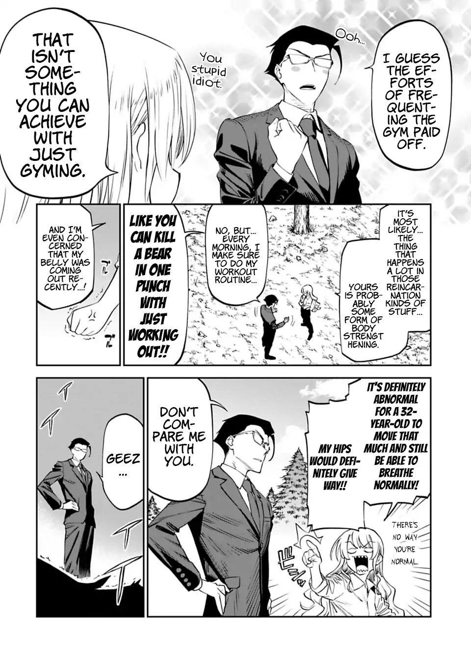 Fantasy Bishoujo Juniku Ojisan To Chapter 3 - Page 12 in English