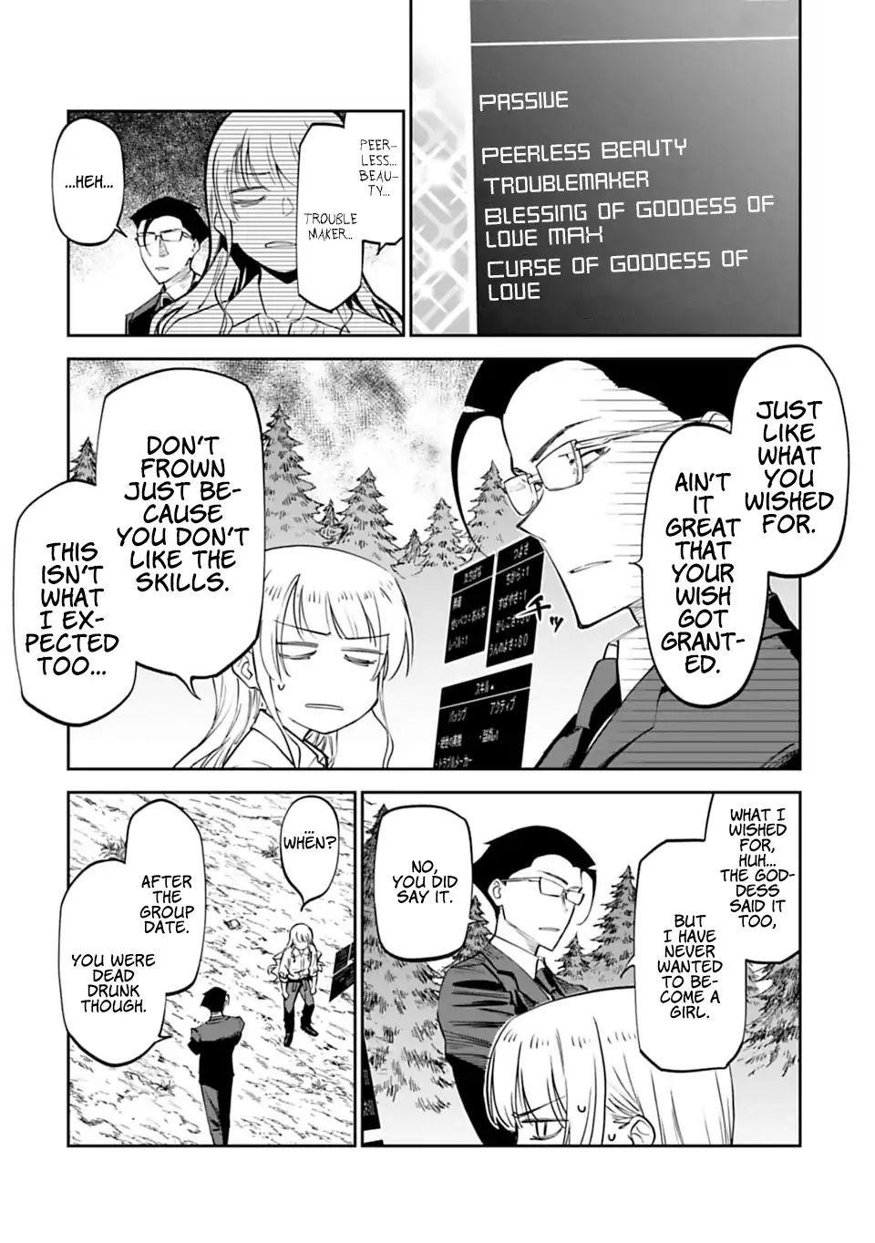 Fantasy Bishoujo Juniku Ojisan To Chapter 3 - Page 16 in English