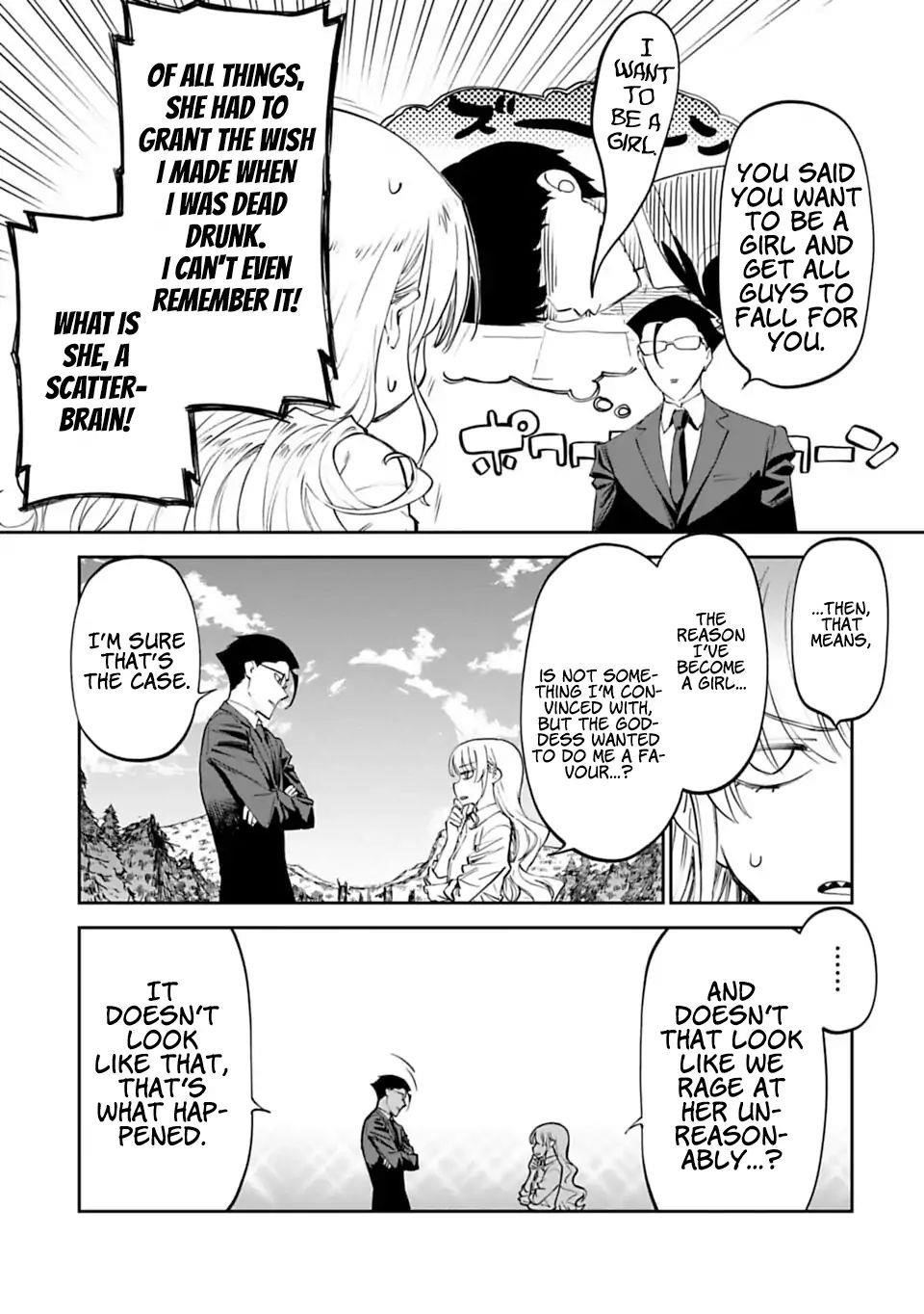 Fantasy Bishoujo Juniku Ojisan To Chapter 3 - Page 17 in English