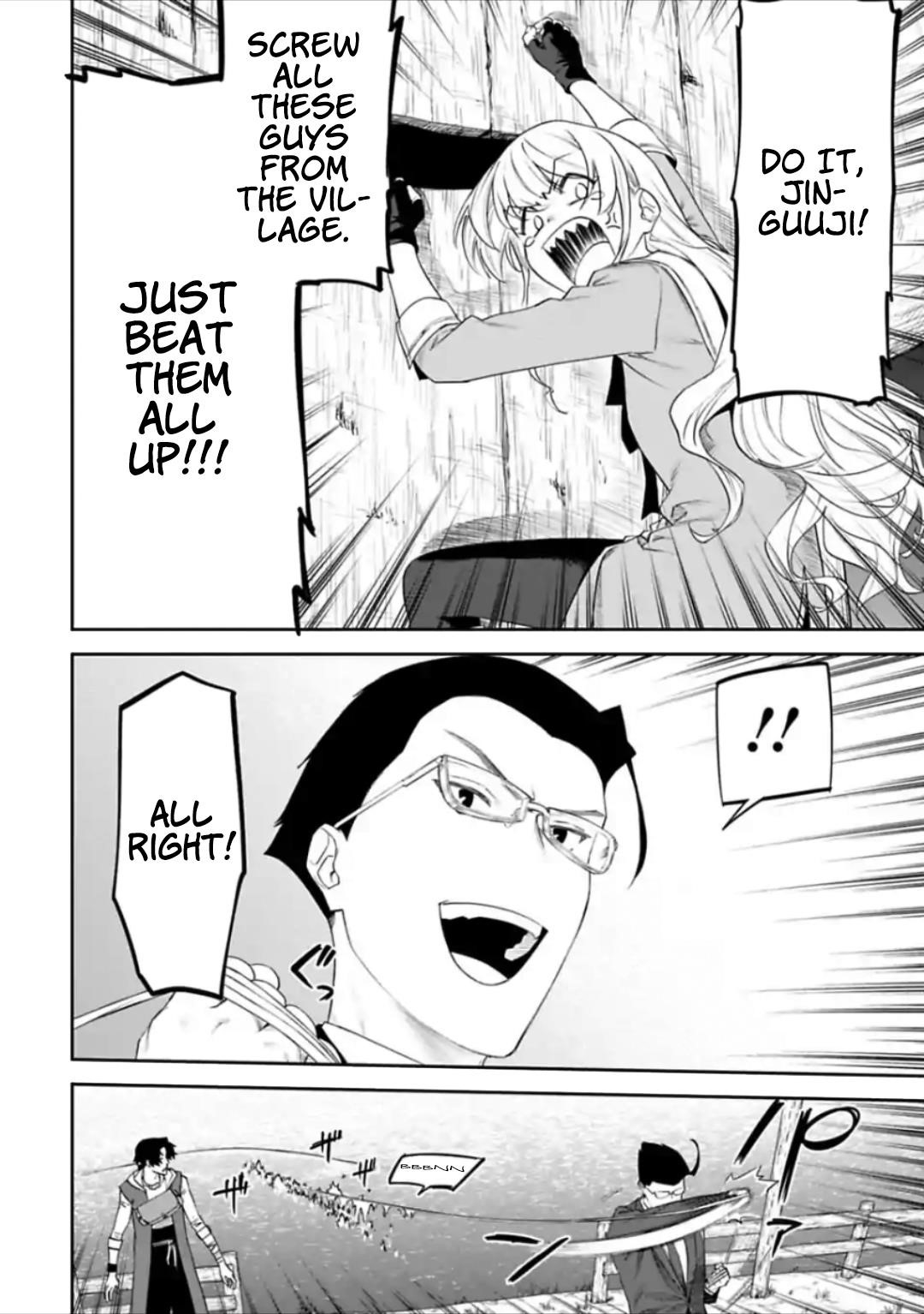 Fantasy Bishoujo Juniku Ojisan To Chapter 31 - Page 6 in English