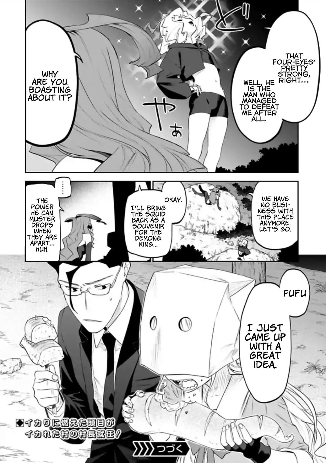Fantasy Bishoujo Juniku Ojisan To Chapter 32 - Page 14 in English