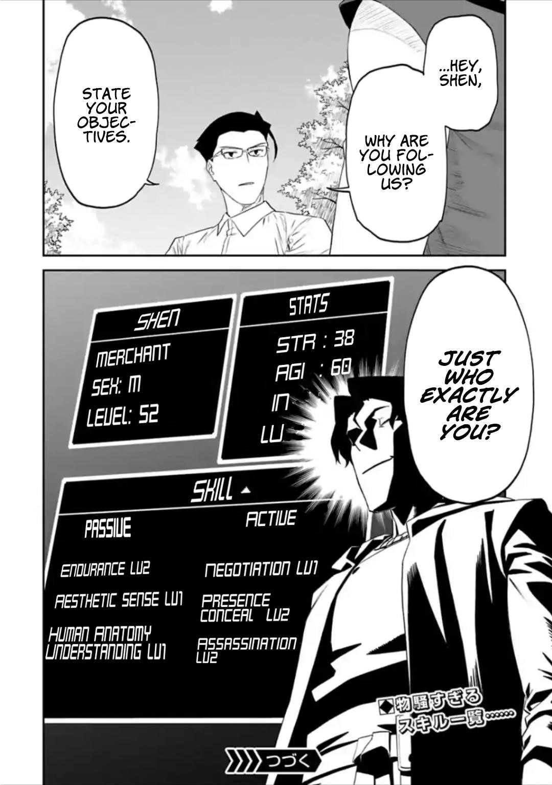 Fantasy Bishoujo Juniku Ojisan To Chapter 33 - Page 12 in English