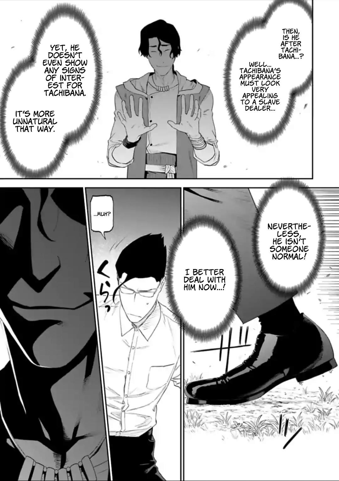 Fantasy Bishoujo Juniku Ojisan To Chapter 34 - Page 3 in English