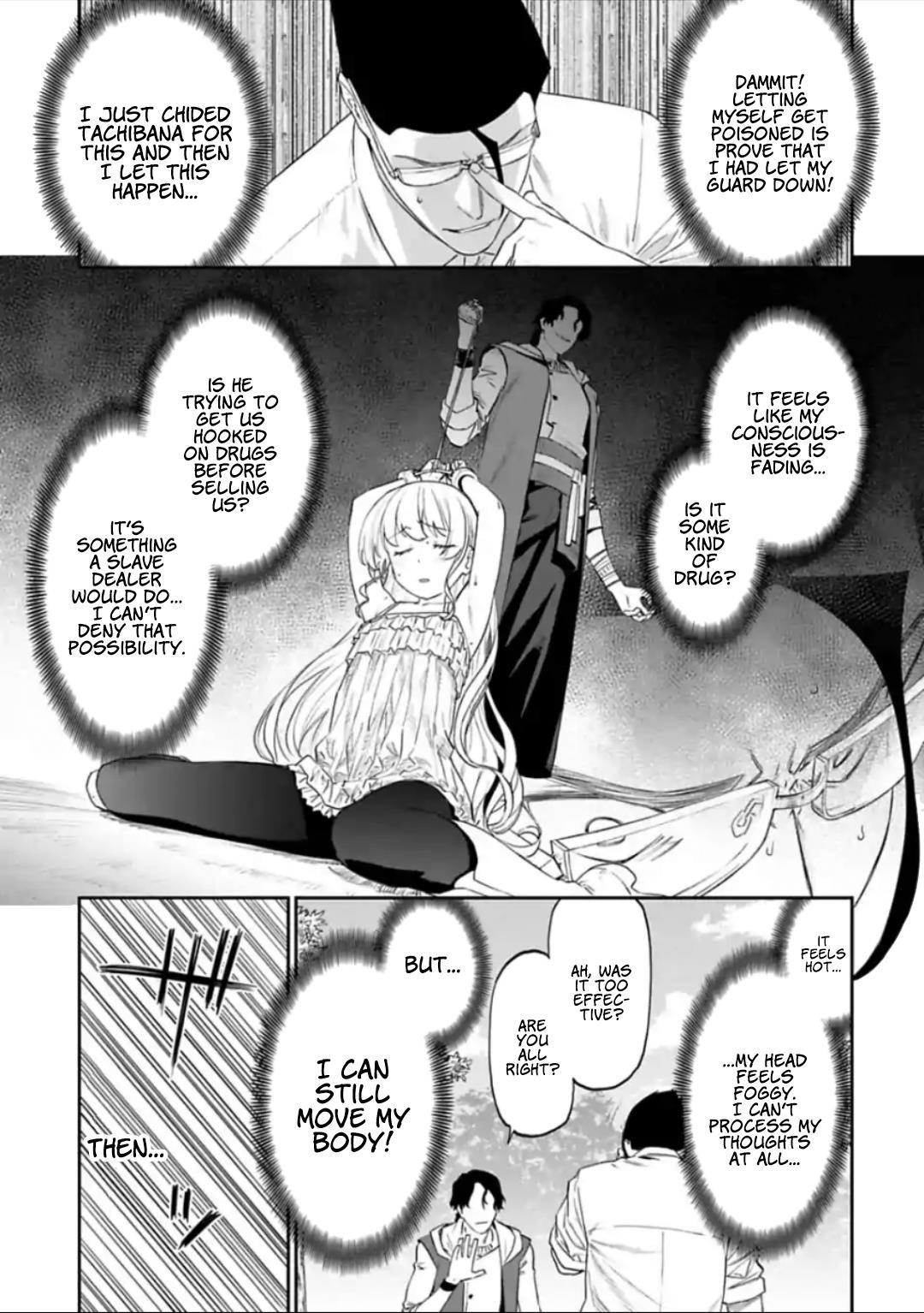 Fantasy Bishoujo Juniku Ojisan To Chapter 34 - Page 5 in English