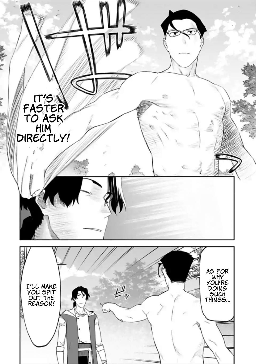 Fantasy Bishoujo Juniku Ojisan To Chapter 34 - Page 6 in English