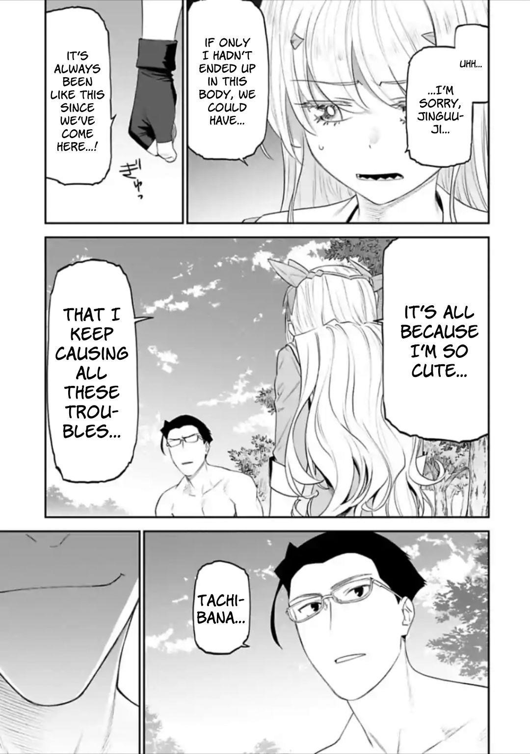 Fantasy Bishoujo Juniku Ojisan To Chapter 35 - Page 3 in English