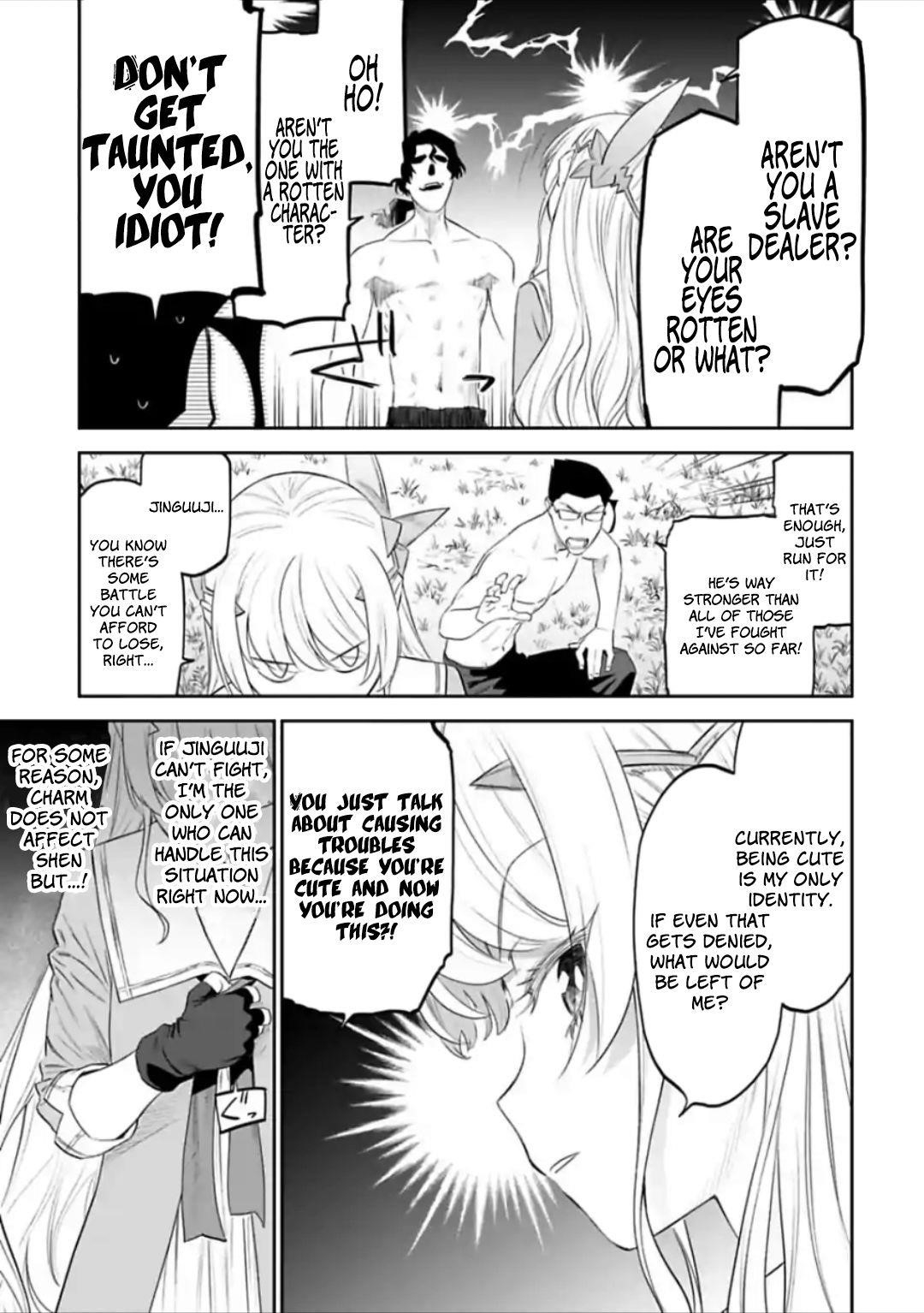 Fantasy Bishoujo Juniku Ojisan To Chapter 35 - Page 5 in English