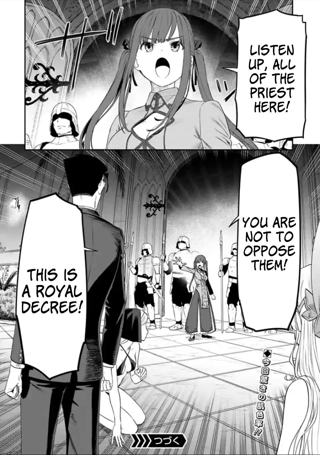 Fantasy Bishoujo Juniku Ojisan To Chapter 39 - Page 12 in English