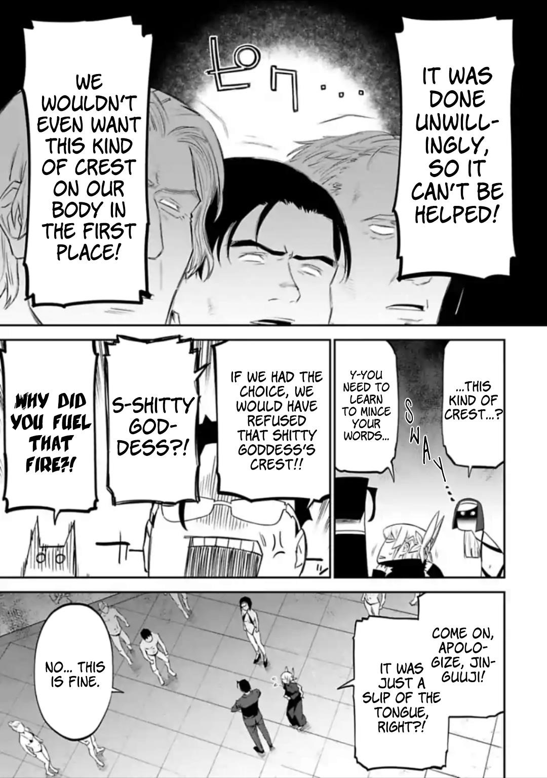 Fantasy Bishoujo Juniku Ojisan To Chapter 39 - Page 5 in English