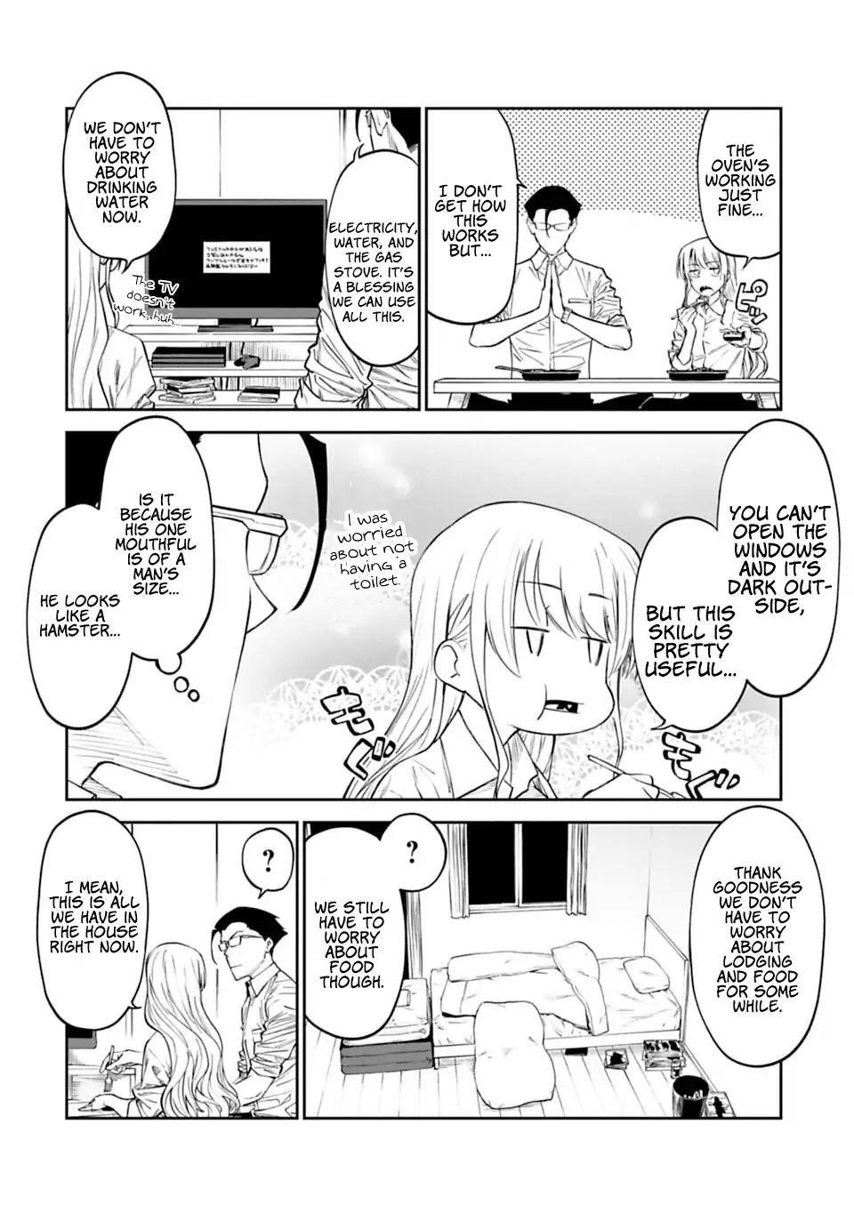 Fantasy Bishoujo Juniku Ojisan To Chapter 4 - Page 4 in English