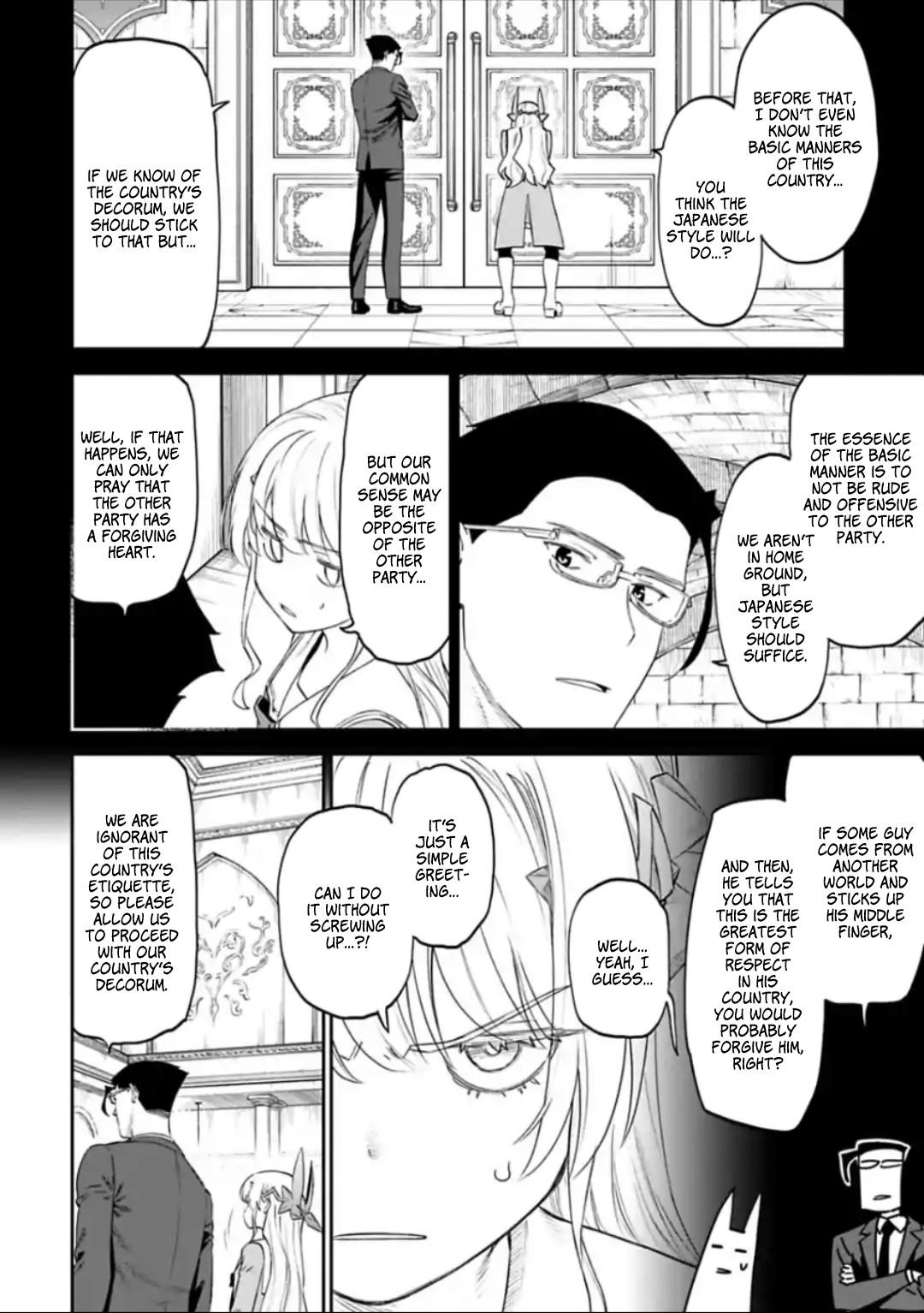 Fantasy Bishoujo Juniku Ojisan To Chapter 41 - Page 4 in English