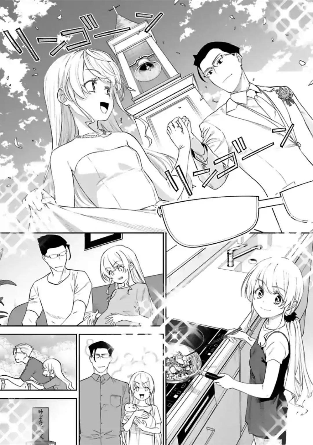 Fantasy Bishoujo Juniku Ojisan To Chapter 44 - Page 3 in English