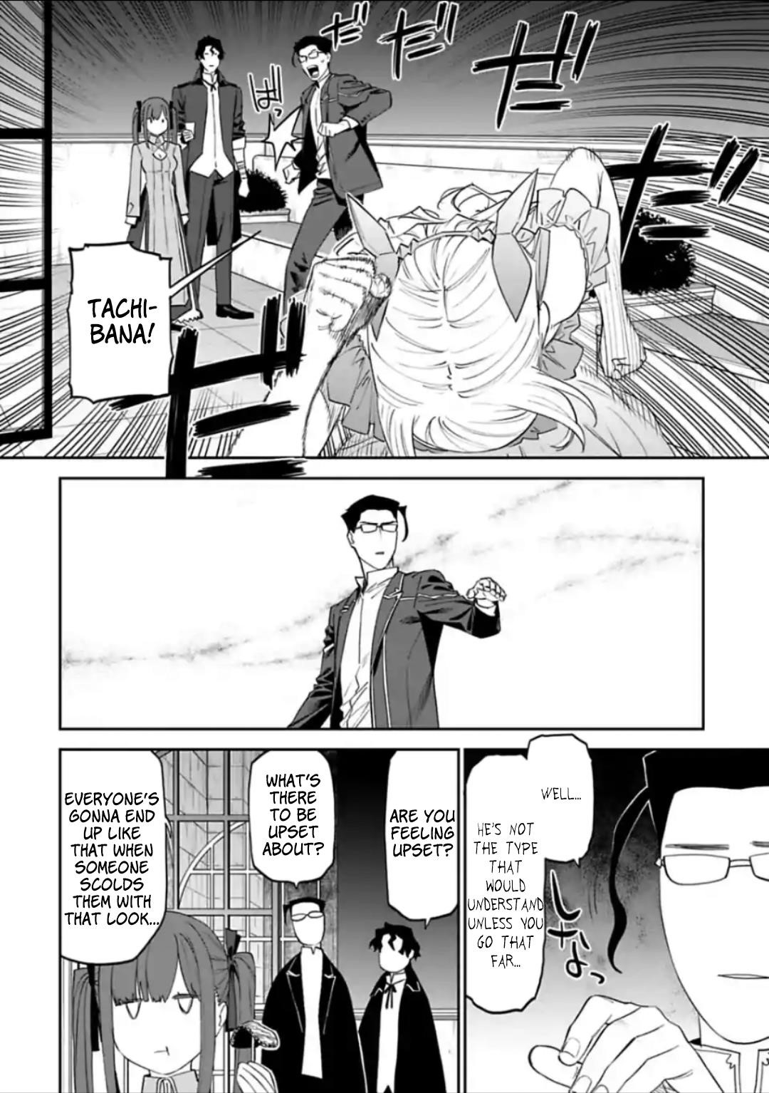 Fantasy Bishoujo Juniku Ojisan To Chapter 45 - Page 4 in English