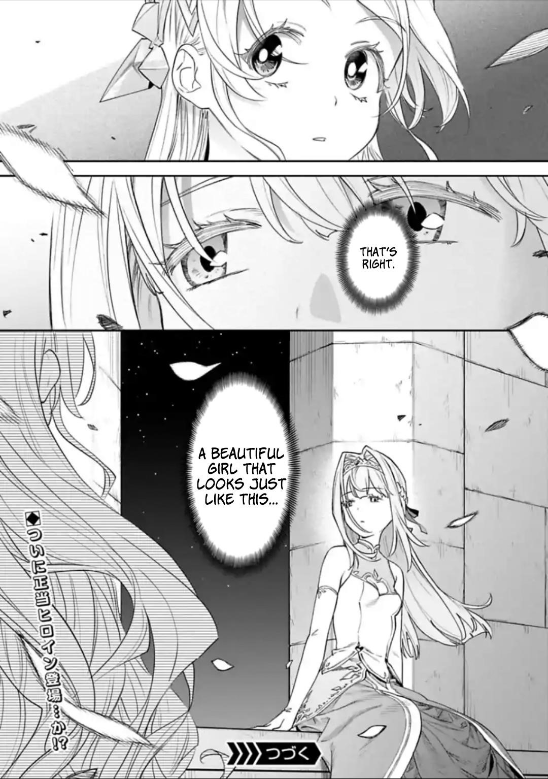 Fantasy Bishoujo Juniku Ojisan To Chapter 45 - Page 9 in English