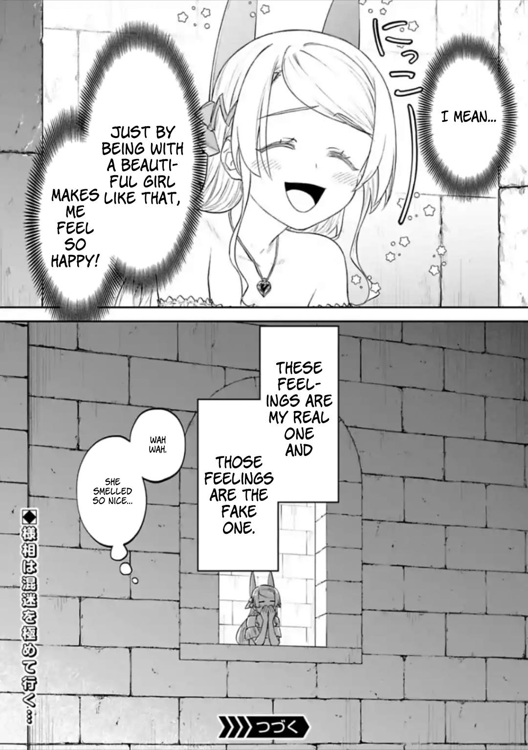 Fantasy Bishoujo Juniku Ojisan To Chapter 46 - Page 14 in English