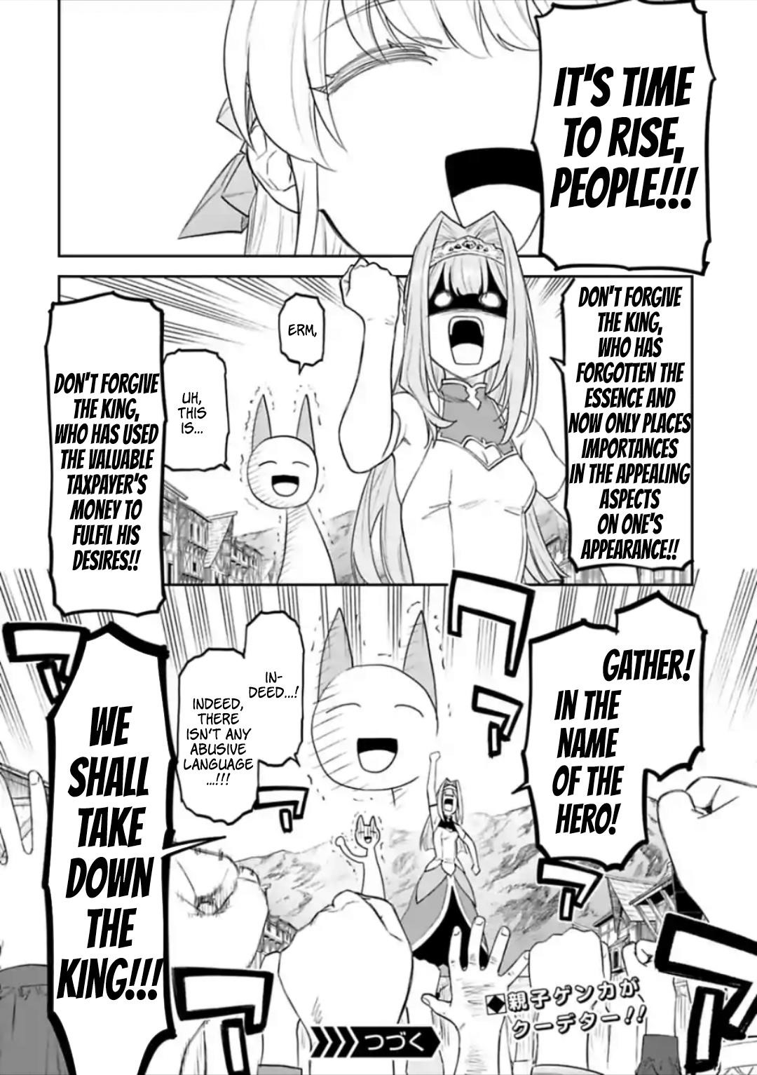 Fantasy Bishoujo Juniku Ojisan To Chapter 48 - Page 14 in English