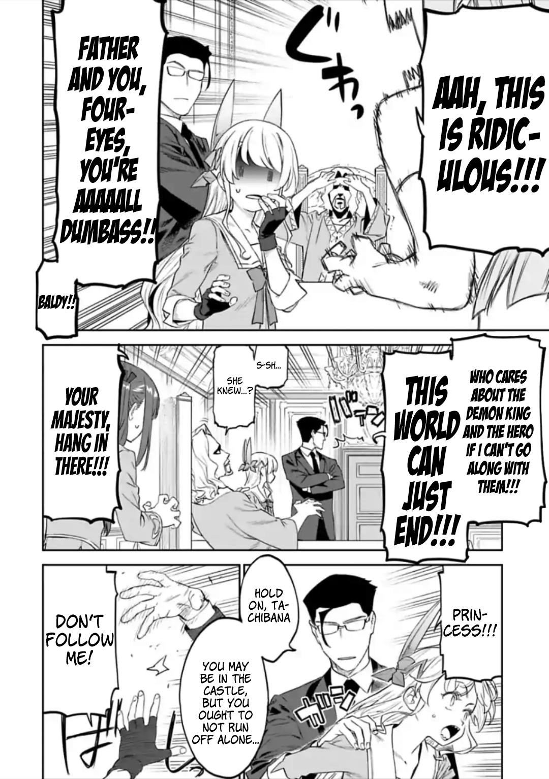 Fantasy Bishoujo Juniku Ojisan To Chapter 48 - Page 8 in English