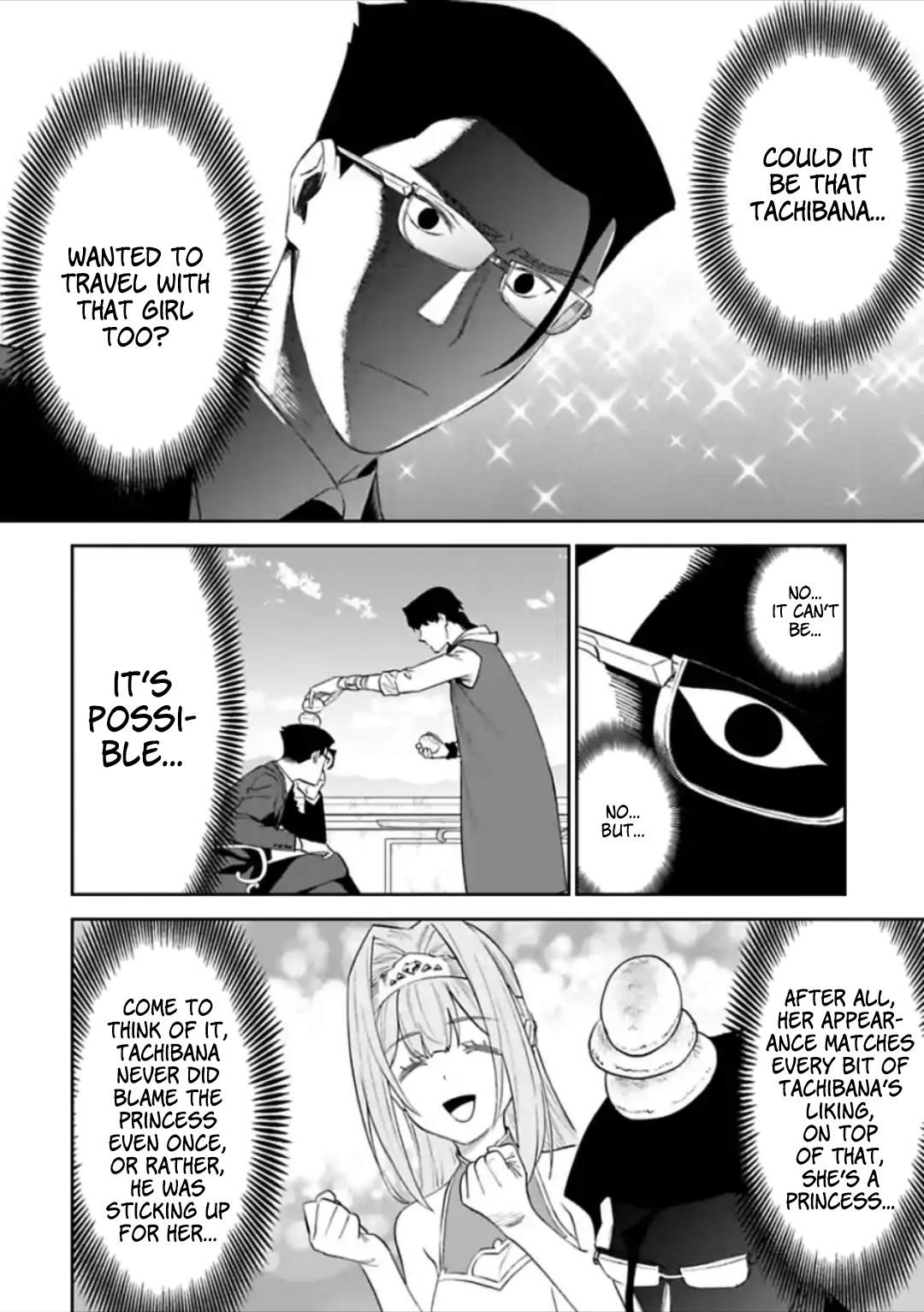 Fantasy Bishoujo Juniku Ojisan To Chapter 49 - Page 6 in English