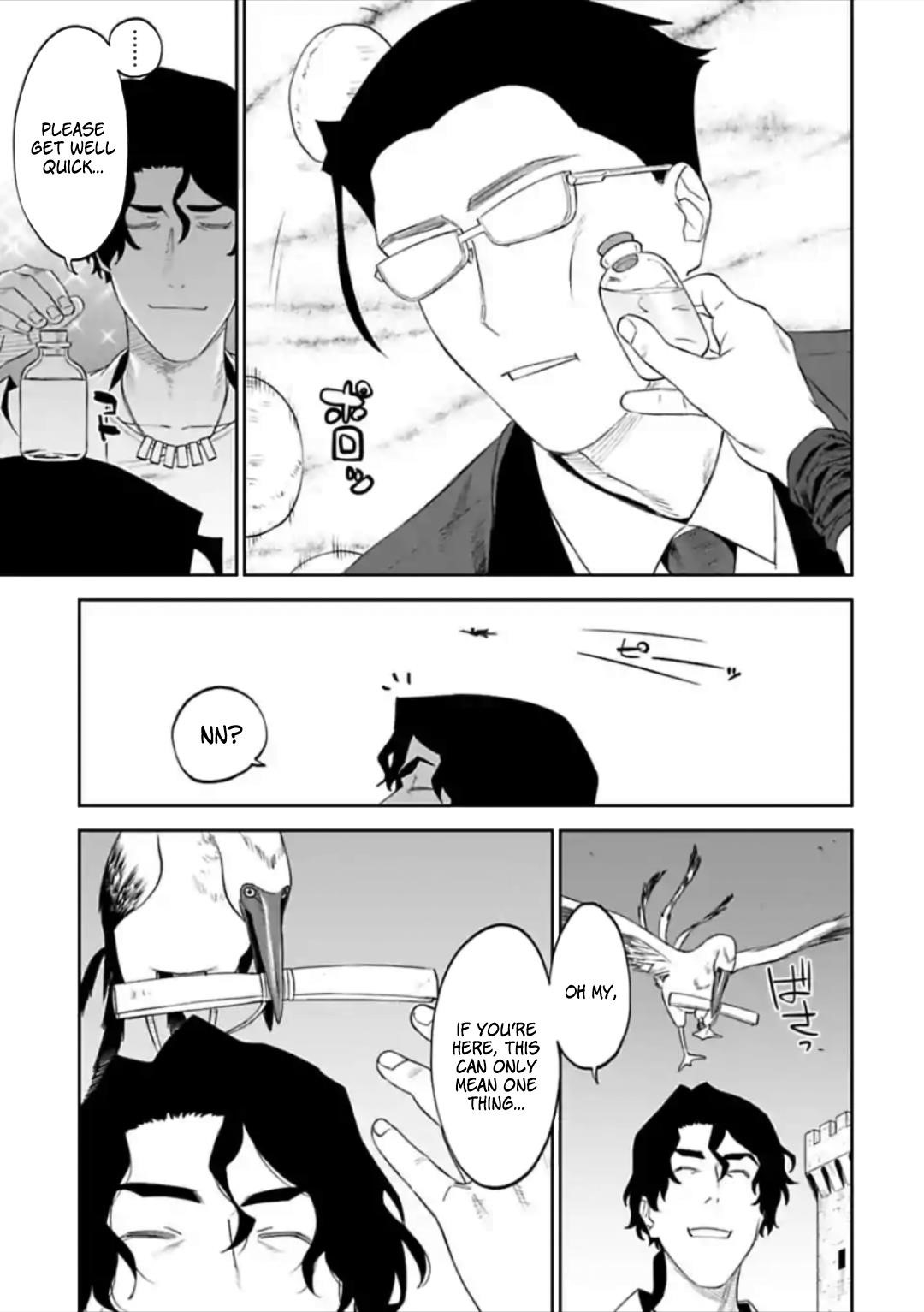 Fantasy Bishoujo Juniku Ojisan To Chapter 49 - Page 9 in English