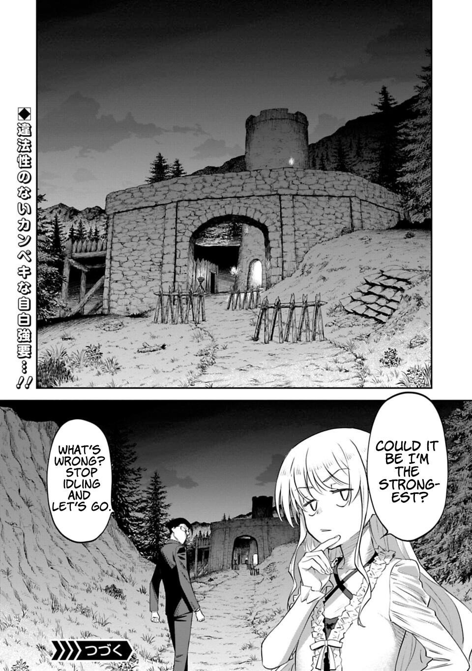 Fantasy Bishoujo Juniku Ojisan To Chapter 5 - Page 14 in English