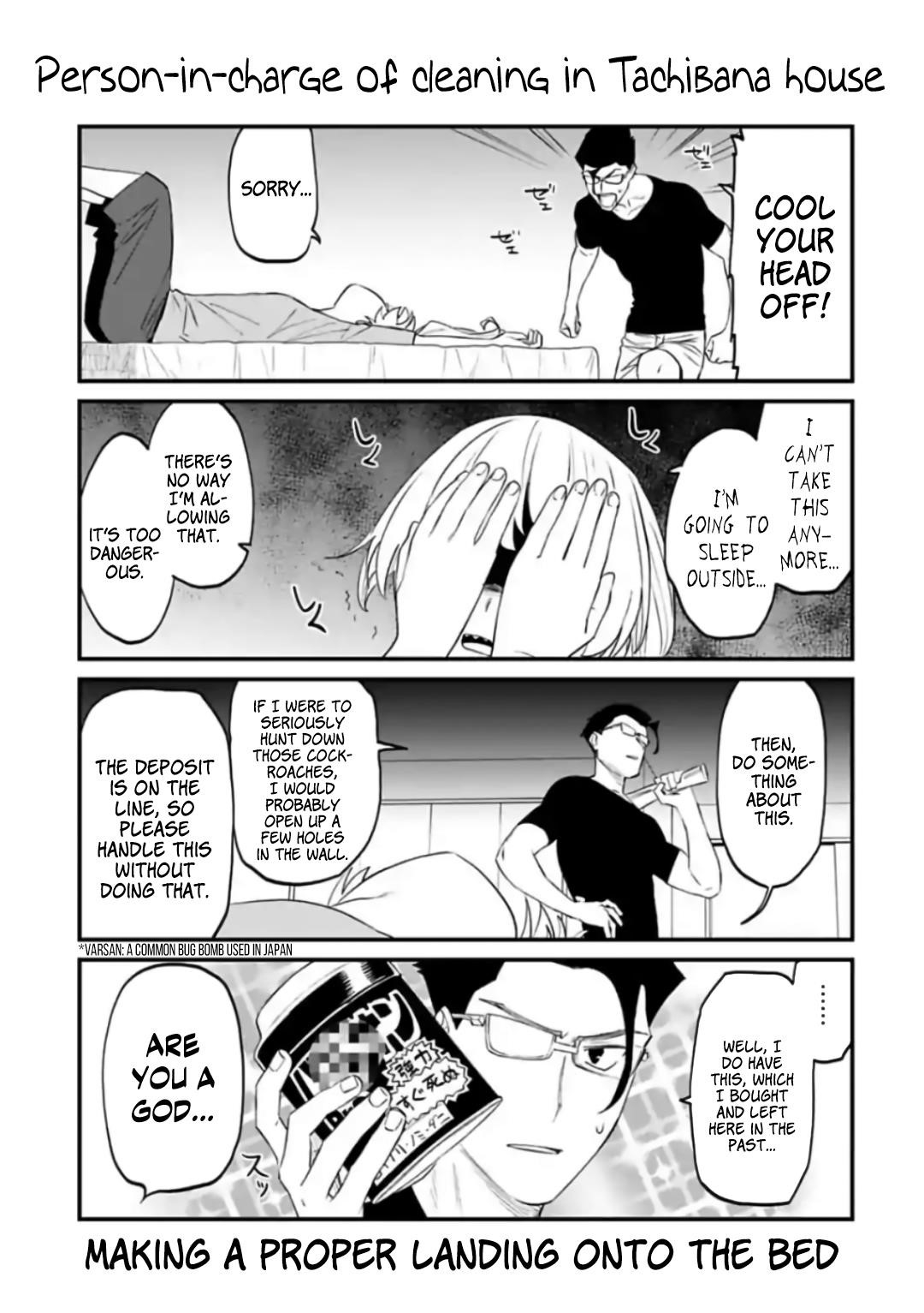 Fantasy Bishoujo Juniku Ojisan To Chapter 52.5 - Page 5 in English