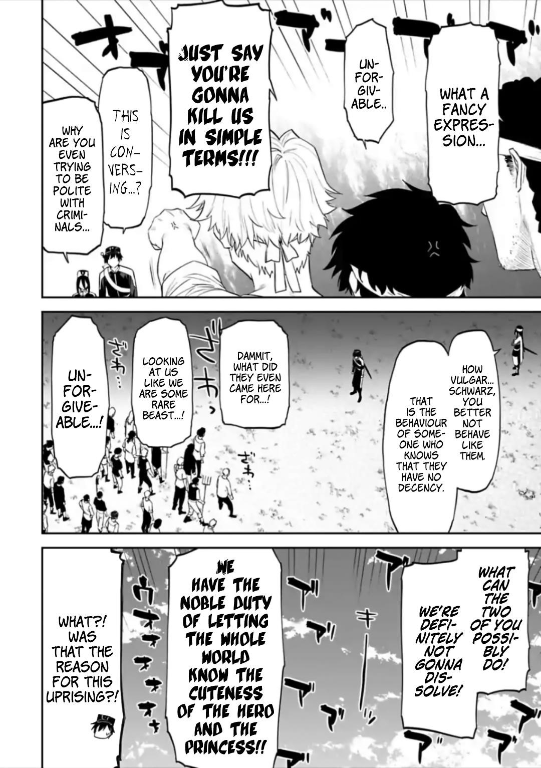 Fantasy Bishoujo Juniku Ojisan To Chapter 55 - Page 4 in English