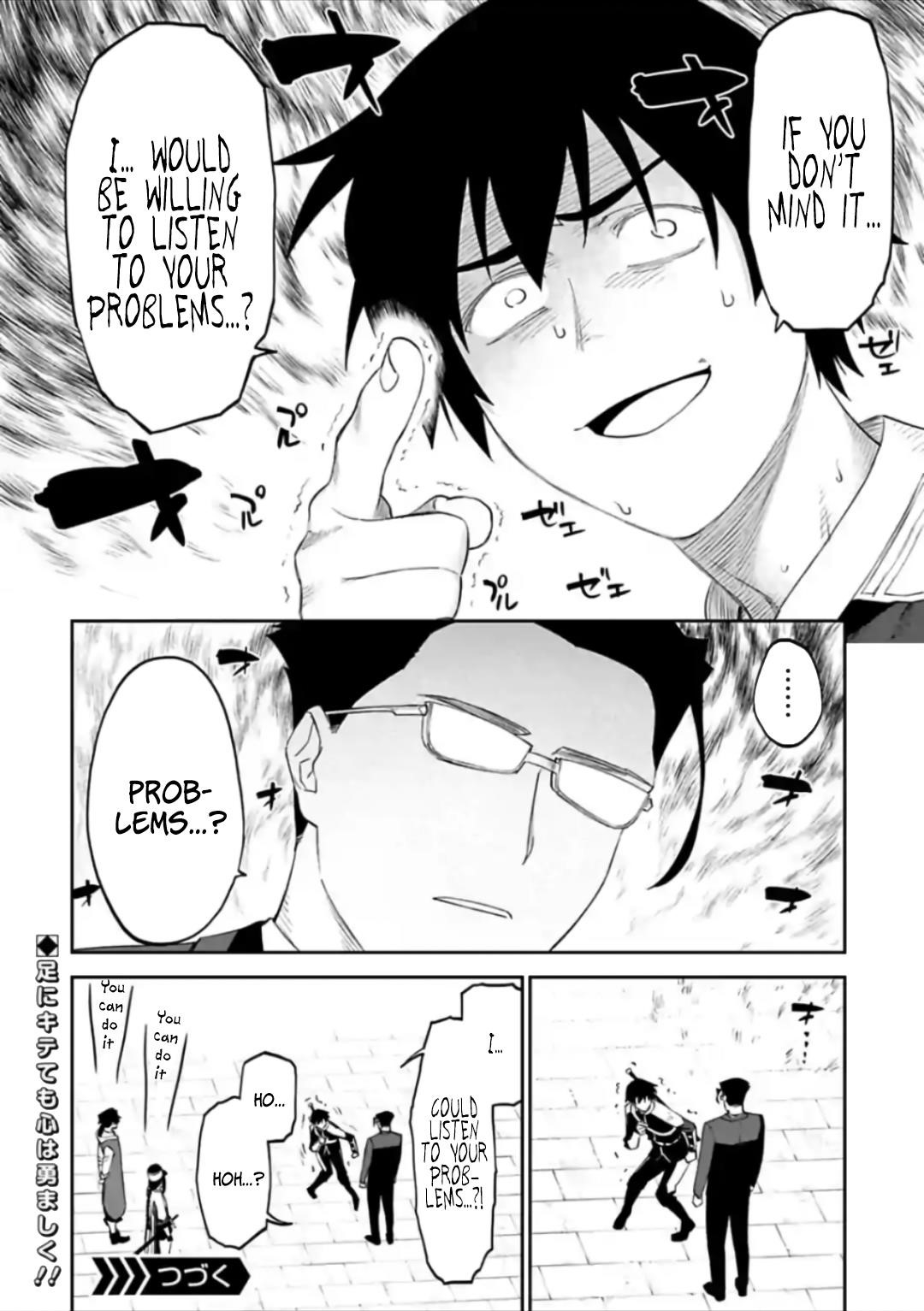 Fantasy Bishoujo Juniku Ojisan To Chapter 56 - Page 12 in English