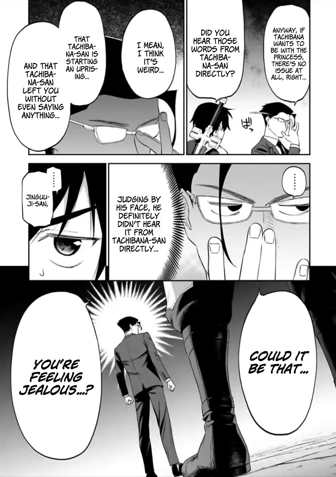 Fantasy Bishoujo Juniku Ojisan To Chapter 57 - Page 3 in English