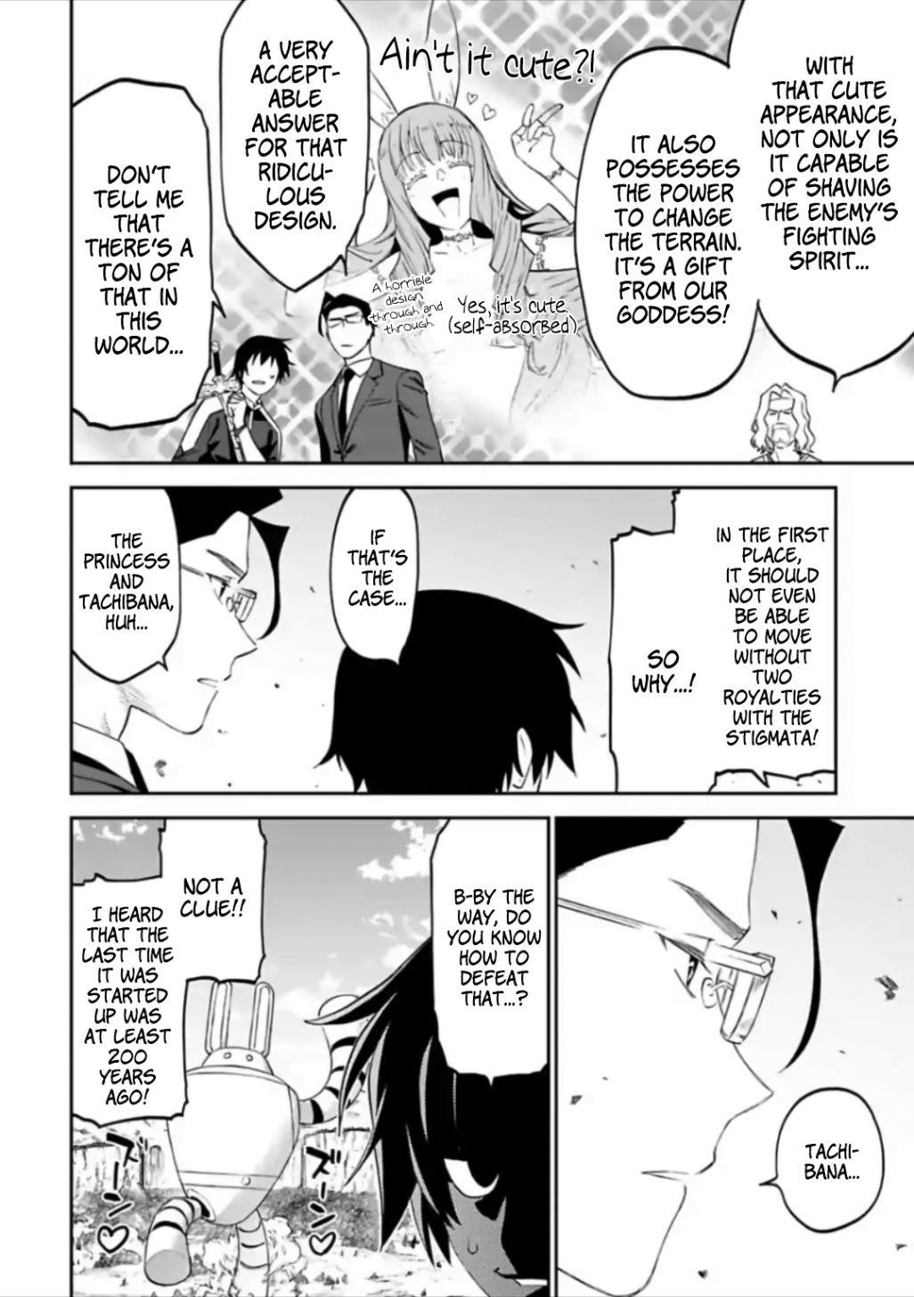 Fantasy Bishoujo Juniku Ojisan To Chapter 58 - Page 12 in English